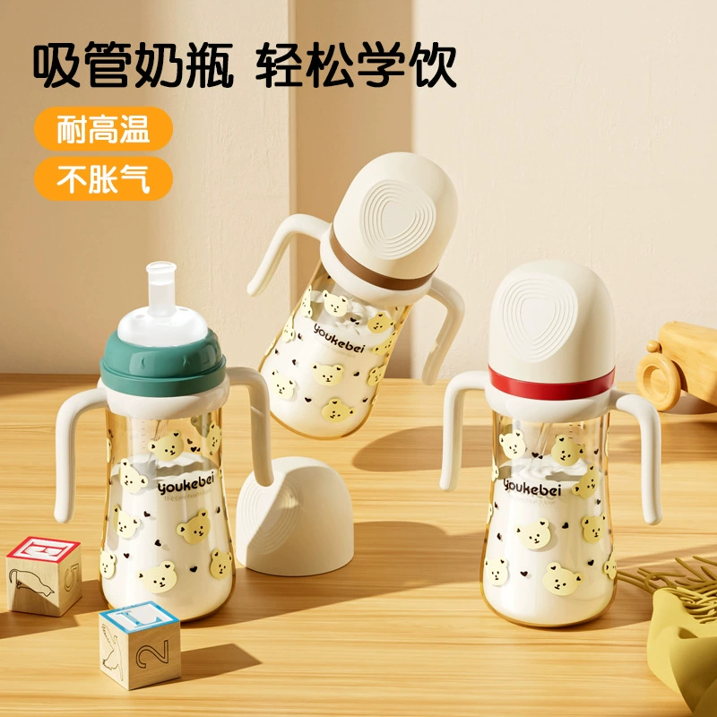 Детская соломенная обучающая чашка с защитой от брызг и метеоризма, бутылка из трех бутылок для питьевой воды, Производители бутылок из соломы молока в наличии оптом