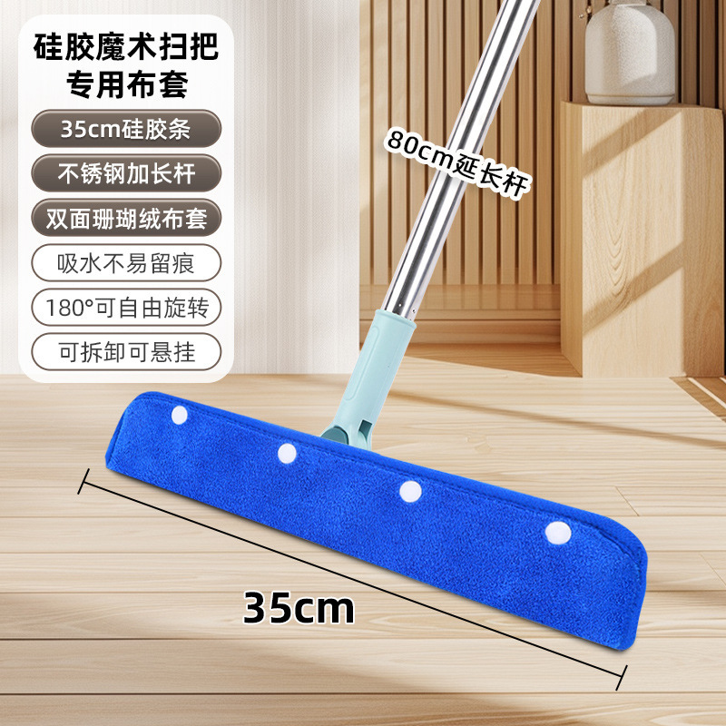 lavabos de limpieza de agua, limpiadores de agua