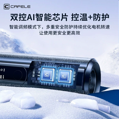 collector suction blowing integrated — Tozsoranlar