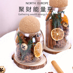 Creative Cinnamon Wealth-Generating Fire-Free Aromatherapy Essential Oil Cork Ball Glass Vase Dried Flowers Living Ornaments Wholesale Wealth-Generating