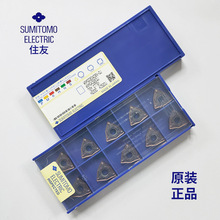 �ձ�ס�є��ص�ƬWNMG080408N-GUAC520U��A��������܇�����P䓵�