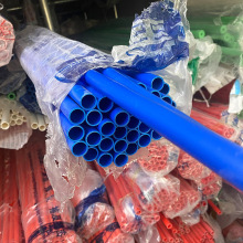 �S�����lPVC������ 늹��׹� ��̖�Rȫ16-20-25-32-40 pvc������