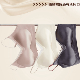 Wanluoti 3740 Color-Blocking Strapless Seamless Bra Without Underwire, Nude Thin Straps, Beautiful Back, Light Coffee Color