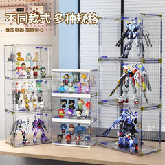 ブラインドボックス収納展示棚大容量透明アクリル収納ボックスバブルマットフィギュア人形コンテナキャビネット
