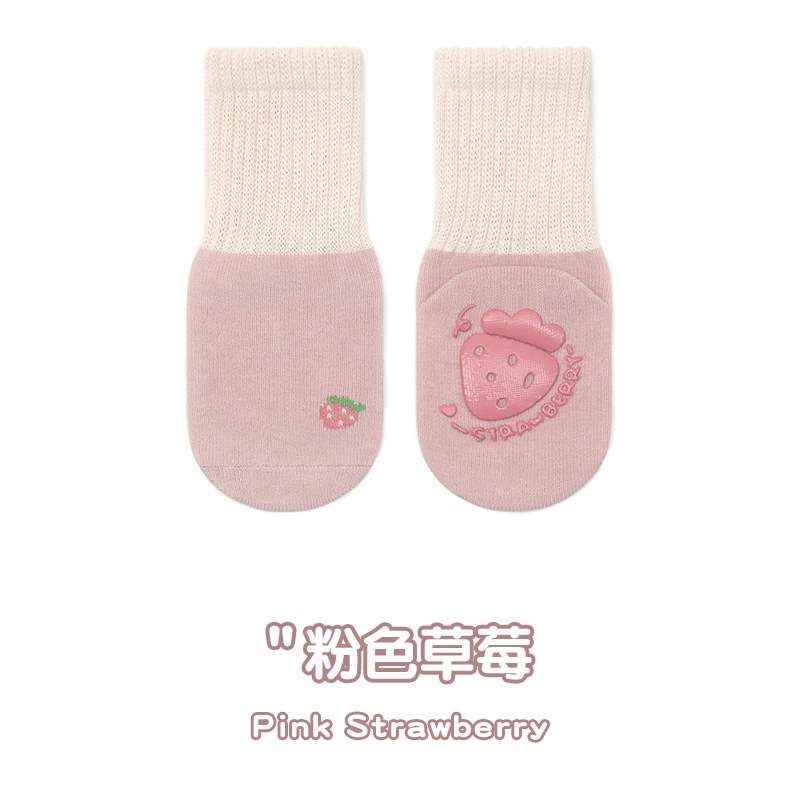 Calcetines de trampolín adhesivos de estilo coreano para bebés y niños pequeños, calcetines antideslizantes para el suelo con elástico elevado y calcetines cortos antideslizantes.