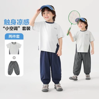 右欧男童运动速干夏装短袖长裤2026新款童装儿童宝宝夏季两件套装