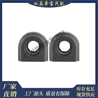 Suitable for Bmw 5 6 Asqı sistemi / Xodovoy hissələr