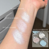 RESOCHI [闪耀高光粉 冰透细腻碎钻珠光爆闪提亮修饰海洋蓝高光闪粉]