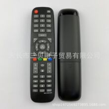 Ӣ�İ� 2901-EPR01XPR ������IX SHOW PRO���ӻ�ͨ����ң����