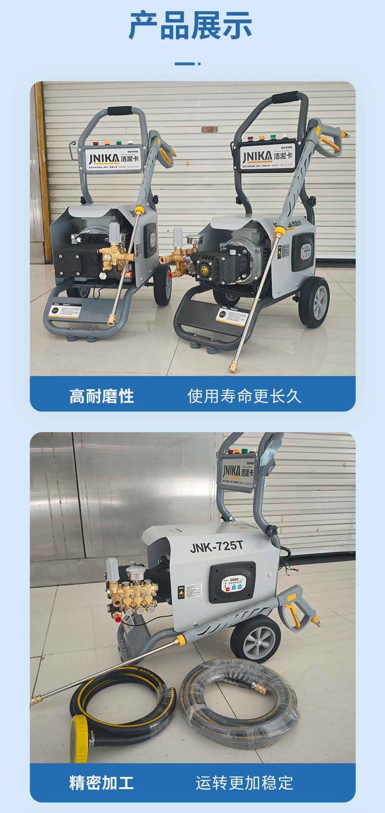 Warrior Car Wash Machine Mud Cleaner Series High-Pressure Car Washer 28t2 Ultra-High Pressure Water Pump High-Power 220V Cleaning Machine