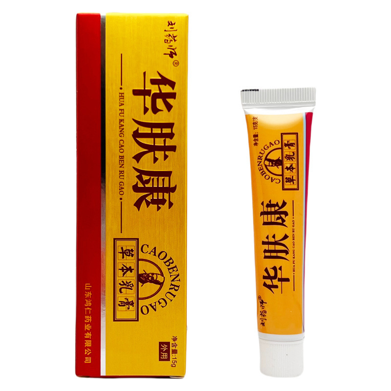 劉薬師華福康漢方クリーム15g1285|undefined