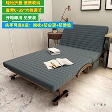 免安装折叠床办公室午休午睡单人双人简易家用保姆休息陪护乳胶