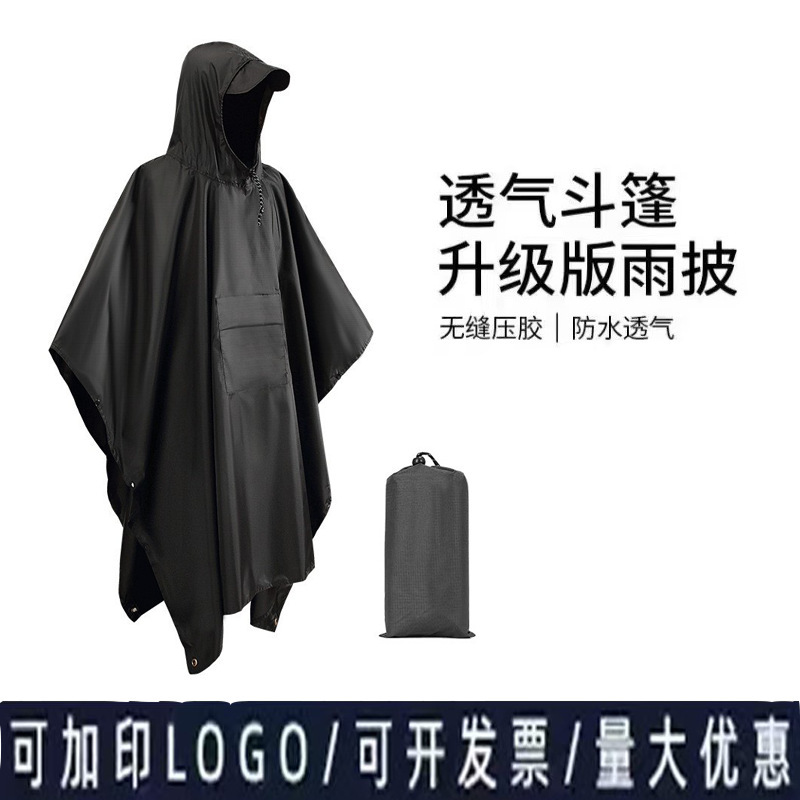 3-in-1 raincoat cape for adults, suitable for outdoor hiking, tourism, fishing, multi-functional, ultra-light and portable rain poncho 3-in-1 raincoat cape for adults, suitable for outdoor hiking, tourism, fishing, multi-functional, ultra-light and portable rain poncho