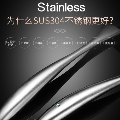 304 stainless steel silicone cooking kitchenware set extended non-stick pot spatula frying spatula thickened insulated soup spoon colander