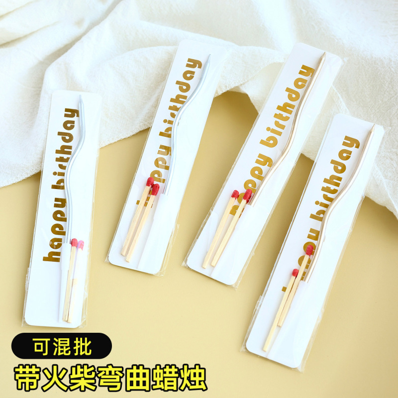 Birthday candle, single curved pencil candle, individually packaged with match, single curved candle for holiday cake decoration Birthday candle, single curved pencil candle, individually packaged with match, single curved candle for holiday cake decoration