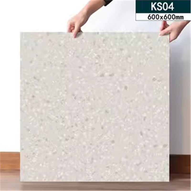 Ks-04 표준특가 [1.2*600*600mm개]