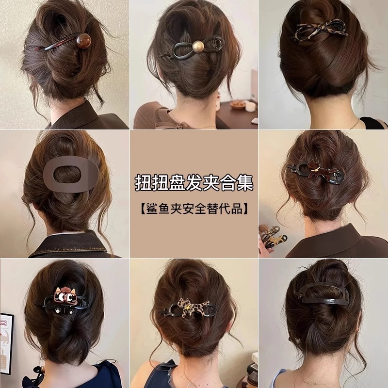 韓国のシンプルなツイストヘアクリップ、女性の後頭部のワンラインヘアクリップ、2025年の新しいスタイル、多用途のヘアクリップとヘッドバンド|undefined