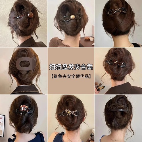 Korean-style minimalist updo twisting clip for women, rear head one-word hair clip, 2025 new style, temperament and versatile hair accessory