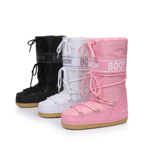 Same Style Internet Celebrator 2025 Winter Ski Space Boots Fashionable Round Head Middle Tube Women's Snow Boots Thickened Moon Shoes