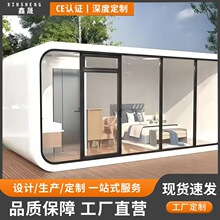 ���Q�����O��œ�Ƅӷ��ݾ��^̫��œ���޾Ƶ�ס���ǿշ���Ӱ巿