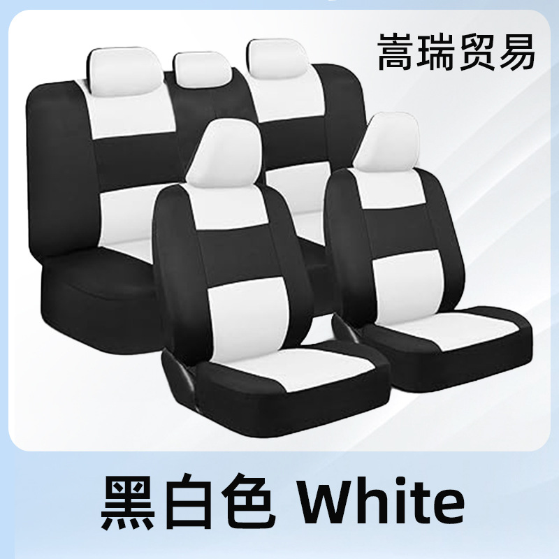 Funda de cojín de 5 asientos de comercio exterior Funda de asiento de automóvil explosiva Four Seasons Funda de asiento de automóvil con todo incluido Cojín de asiento de tela Juego de 9
