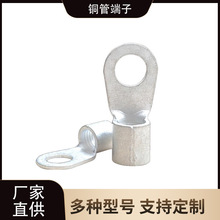 ��DIN���~�����46234�~Ƥ�䉺�Ӿ�����1-50ƽ��OT�������~����
