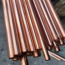 現貨T2接地導電紫銅棒 電極銅棒 模具放電圓柱敲擊工具紅銅棒