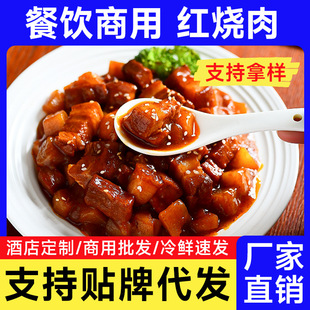 �t�����A�Ʋ˼ҳ�����������ʳ������u����в�С��˰��Ʒ��