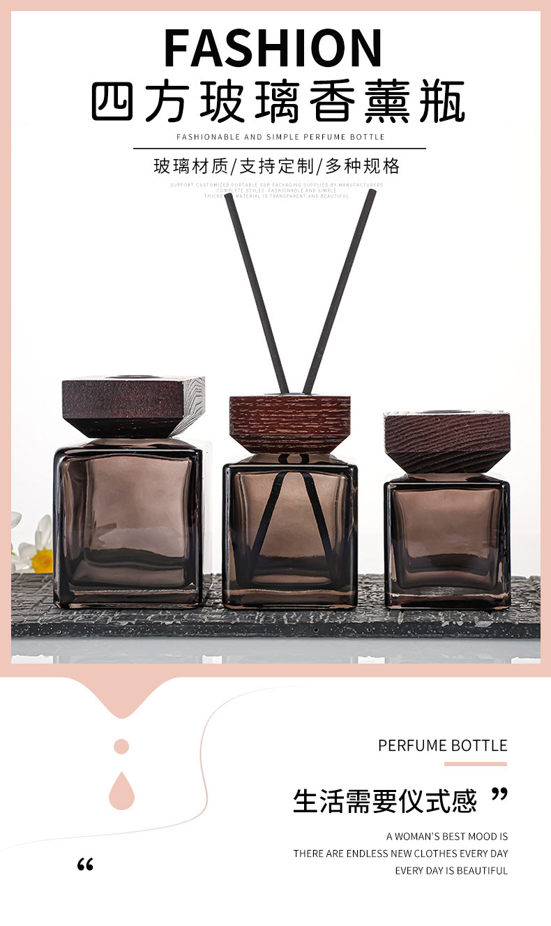 香薰瓶批发玻璃挥发玻璃瓶时尚香氛藤条挥发香水瓶子木盖玻璃空瓶详情2