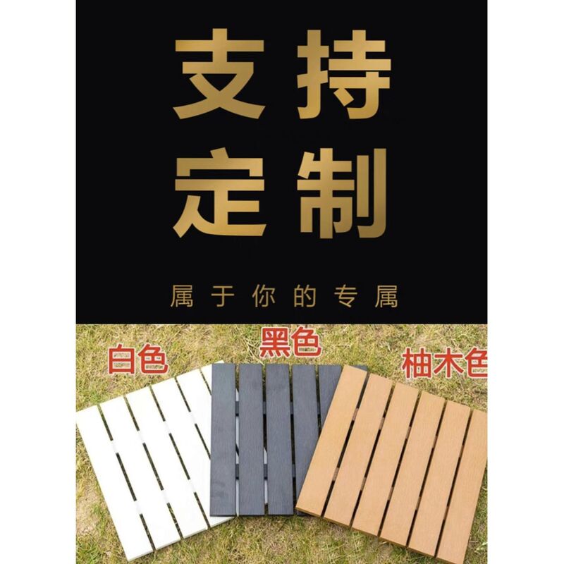 屋外テーブルと椅子、バルコニーレジャーテーブルと椅子、バーテーブルと椅子、中庭、防湿、防水、日焼け止め、ミルクティーショップバー|undefined