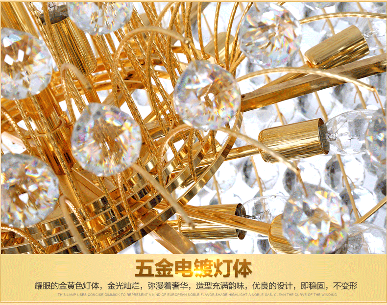 MANOY YUHOUSE 复式楼大吊灯欧式别墅客厅水晶灯现代简约轻奢大厅中空挑高长吊灯