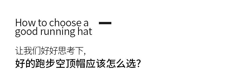 运动装备-ME-C02 主图06.jpg