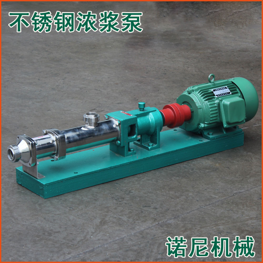 ����ֱ��GW15-1Ũ�������ݸ˱�304����ֽ��ϱ��͸�ʴ����