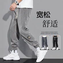 束脚运动裤子男士秋季哈伦休闲长裤潮牌灰色雪尼尔春秋款重磅卫裤
