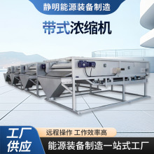 ȫ�Ԅӎ�ʽ��s�Cϴɳβ�V���{Óˮ�C������ˮ����̎���O�䶨 ��