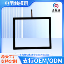SMT17005��������ҵ������ ��Ӧ��ҵ�豸����������