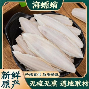 �������ș�ĺ��ٞ��\����؛��ī�~��ī�~�ǉK��Ȼ�o����]500g��
