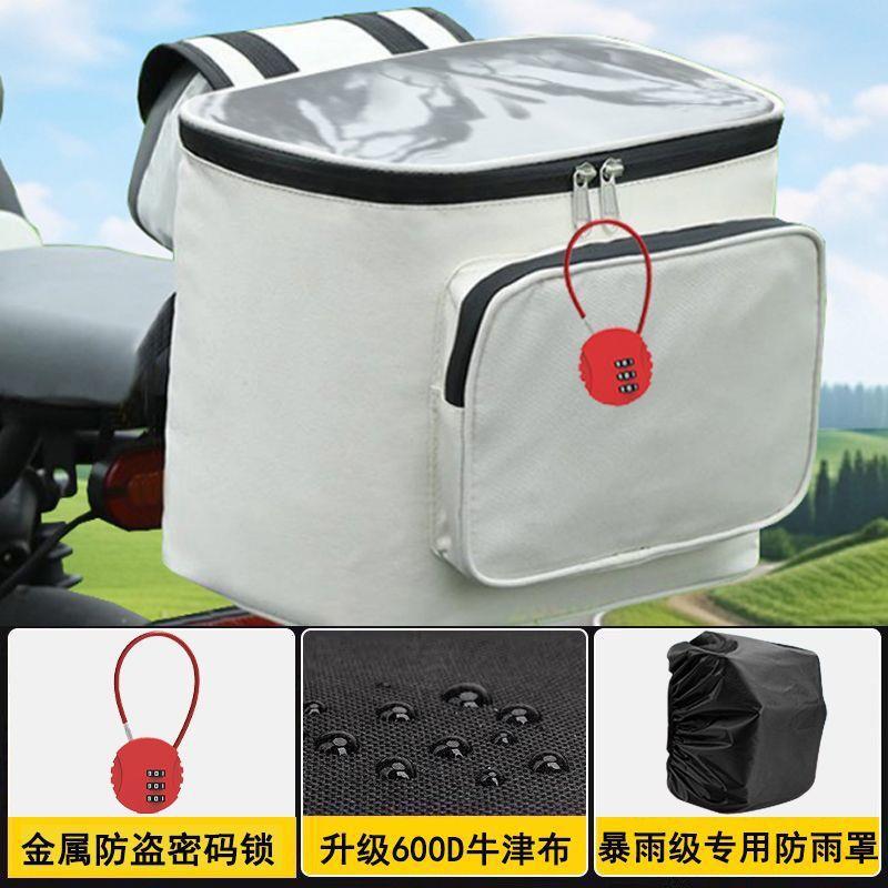 Cartoon-style electric bike waterproof coated rear storage bag for cycling, large-capacity electric bike trunk for holding helmets