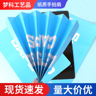 �S�ҹ����Ⱥ����������ۯB������ �����ֳ֙M�������ȿɼ�ӡlogo