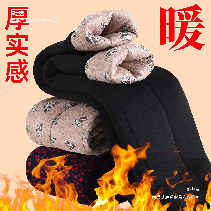 老年人棉裤女奶奶冬装裤子加肥加大码宽松加厚中老年妈妈驼绒棉裤