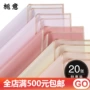 金边新款花店防水果冻膜