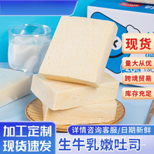 0������ţ���S����˾��͠I�B�ܛ�����ʳʳƷ���e��ʳ����