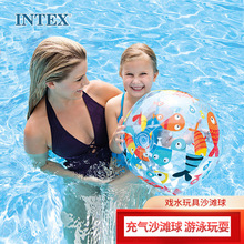 INTEX-59040 ɳ//͸ֱ51CM