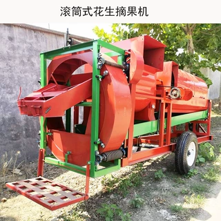 河南打花生机鲜花生采摘机拖拉机牵引自动装车花生摘果机滚筒装袋