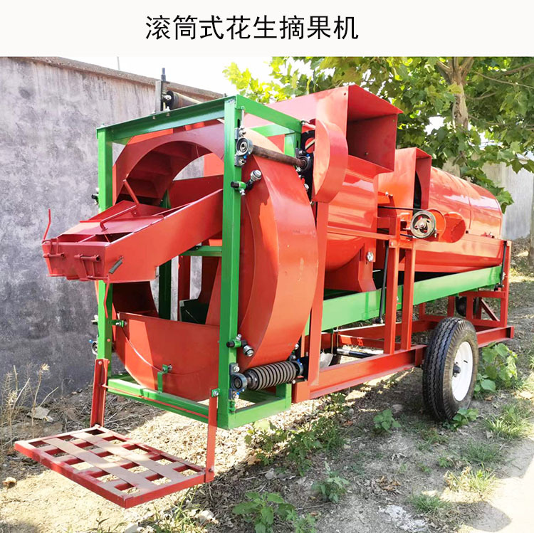 双滚筒装袋花生摘果机拖拉机牵引花生打果机去秧分离机干湿两用