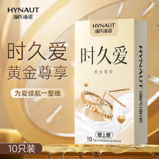 ���Ϻ��Z�r�Ð۱�����ˮ��������ϴ�������ð�ȫ��10ֻ�S��ֱ�l