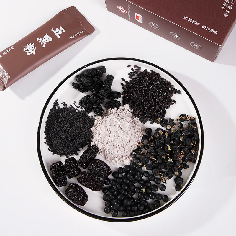 五紅粉五黒ピンク養粉朝紅晩黒穀物沖調代食粉インスタント栄養卸売り代発|undefined