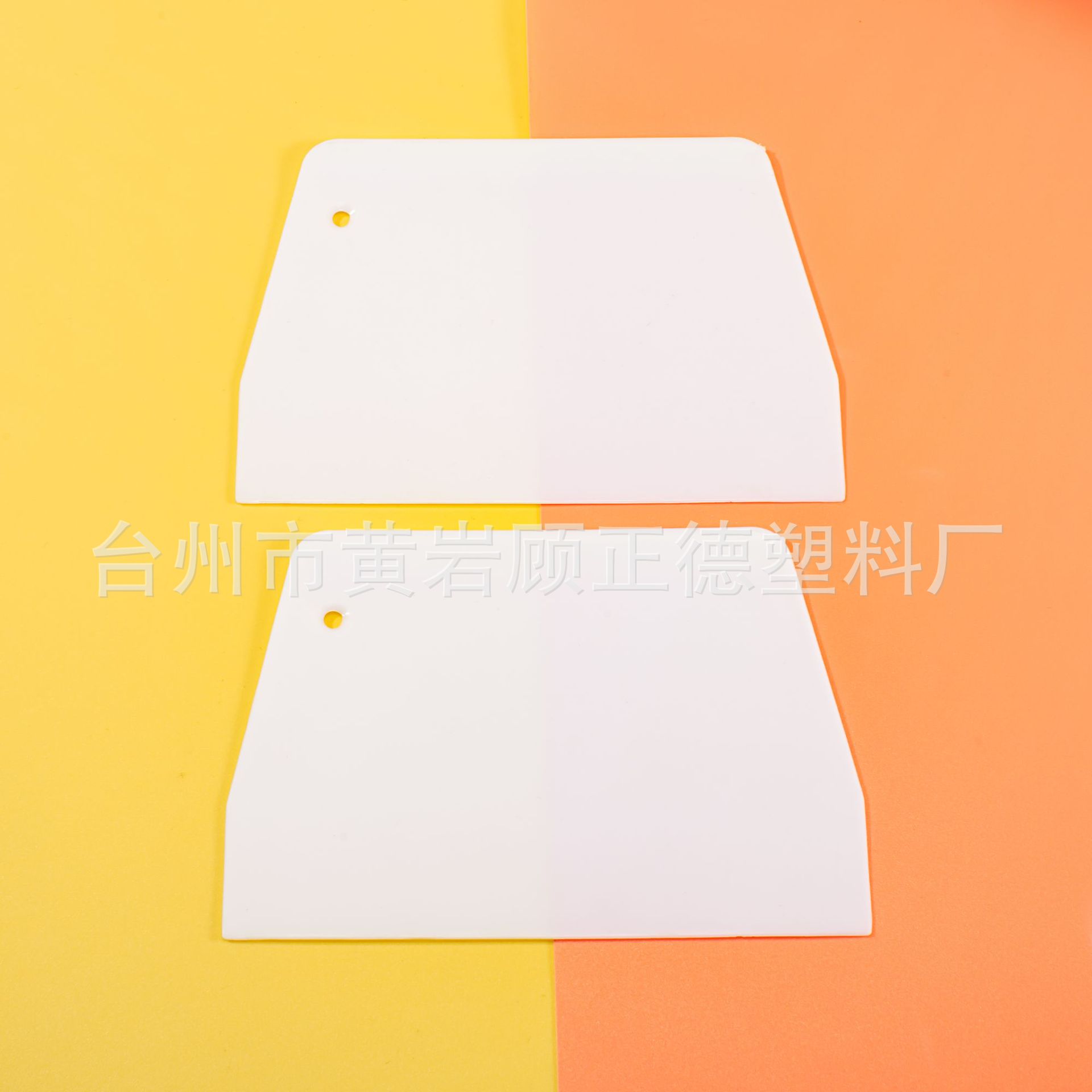 Plastic Scraper, Trapezoidal Scraper, Seam Beautifying Wall Repair Paste Tool, Putty Trapezoidal Scraper