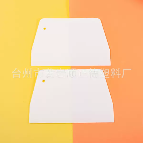 Plastic Scraper, Trapezoidal Scraper, Seam Beautifying Wall Repair Paste Tool, Putty Trapezoidal Scraper