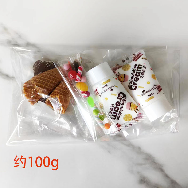 微信图片_20230823150855 拷贝 2